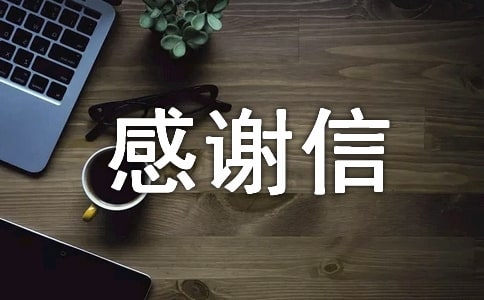 �����x���Ԍ��u(m��i)�Ҹ��x����ƪ