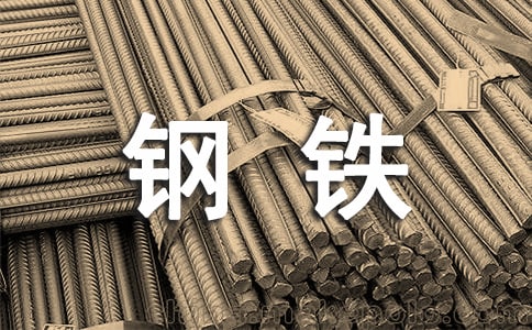 看完鋼鐵意志的觀后感