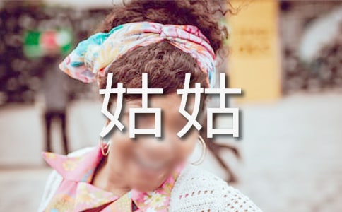 �ҵĹù�����(15ƪ)