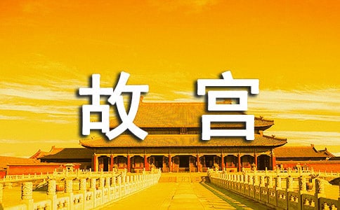�ʌm����ӛ����