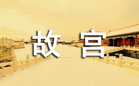 �茑�ʌm������300��4ƪ