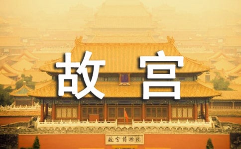 ���x�ʌm������300�־�ƪ