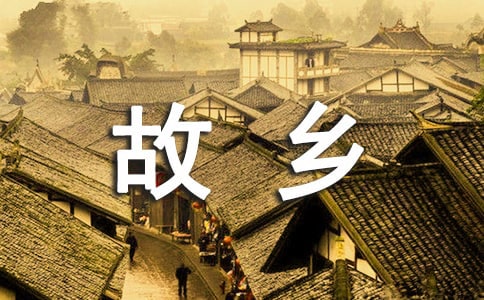 ��ʮ���ع��l�����ġ����䡿