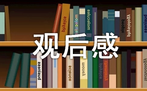 ���W(xu��)�֡��^���