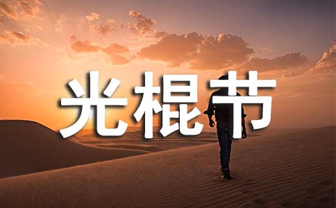 �������(ji��)�����N��ӷ���[��(y��u)]
