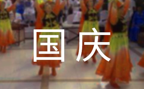 ���c��(ji��)Ȥ�����ąR��(10ƪ)