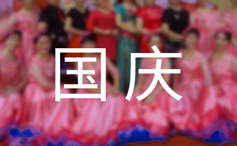 ���c�I�N�߄���