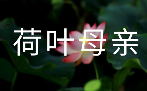 �����~ĸ�H���x���