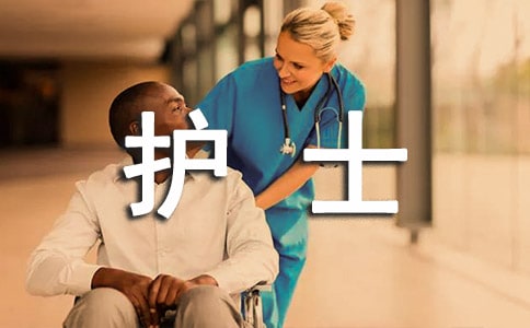 �D�a(ch��n)���o(h��)ʿ�����b��