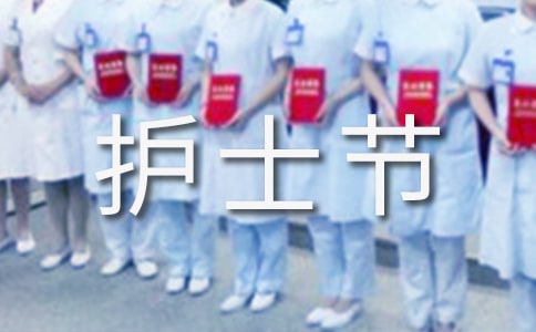 5.12���H�oʿ��(ji��)��ӷ���