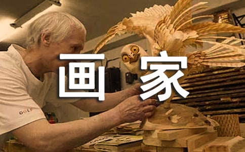 �ҵ����뮋�����꼉����