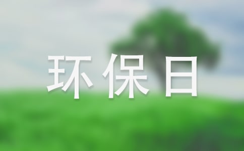 ���P�h����ӛ���ąR����ƪ