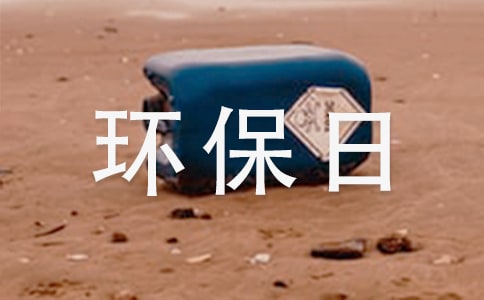 �h(hu��n)����ӛ���ļ��\7ƪ