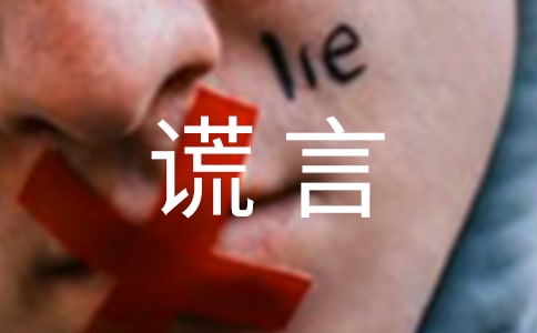 �����e������600��