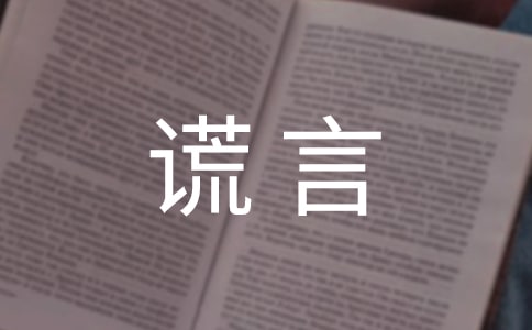 ���؂䡿�e������300��5ƪ