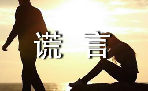 �����e������300��3ƪ