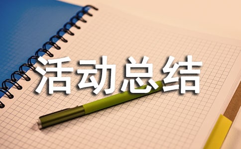 ��ӿ��Y(ji��)����600�ֺϼ�9ƪ