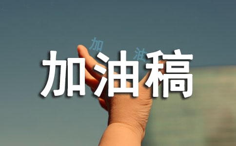 ����ِ�ļ��͸�(�ϼ�15ƪ)