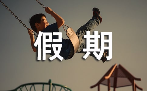 �ҵĶ�ʼ�������