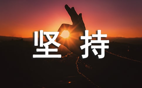 �Գֵ����ġ����x5ƪ��