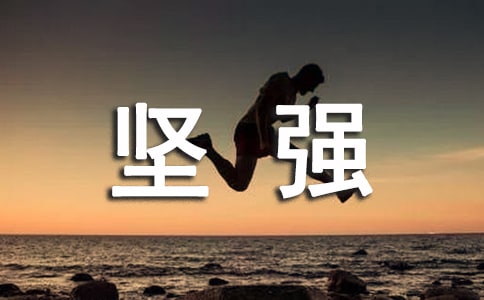 ��(sh��)�õČW(xu��)��(hu��)��(ji��n)��(qi��ng)����400�օR����ƪ