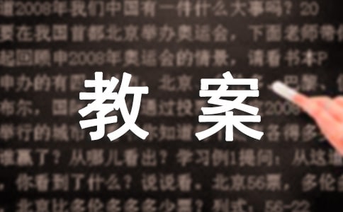 �а��J(r��n)�R(sh��)��(sh��)�ֽ̰���(j��ng)��[15ƪ]