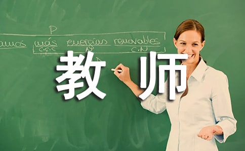 �̎�����K���Y����