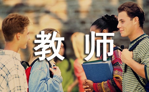 �̎��Y�x�W(xu��)��(x��)�ĵ��w��(hu��)[���T]