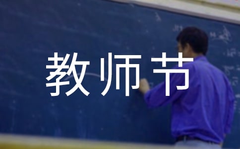���꼉�W(xu��)���̎���(ji��)���ģ�ͨ��29ƪ��