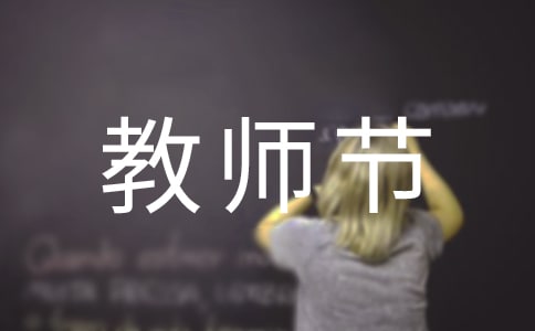 �̎���(ji��)С�W(xu��)���꼉���ģ�ͨ��32ƪ��