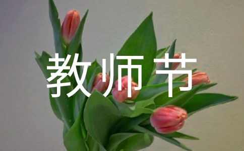 �P�ڽ̎���С�W���ģ�ͨ��33ƪ��