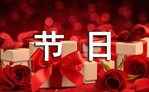���؂䡿���y���յ����ąR����ƪ