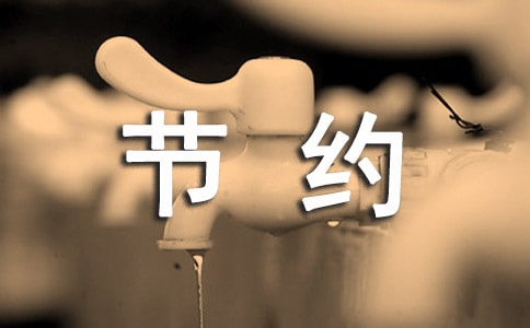 [��]��(ji��)�s������300��