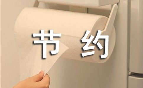 ���������s�������5ƪ
