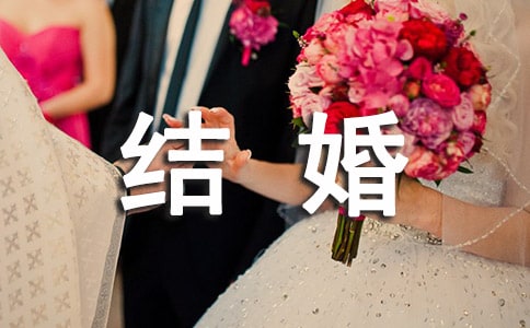 �Y(ji��)������w����Ո(q��ng)��[��(y��u)]