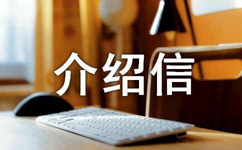 Ӣ�Ľ�B�ţ��؂䣩