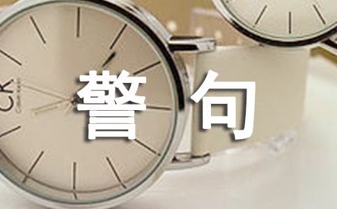 �P�����Ծ�������7ƪ