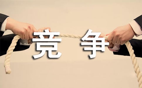 �ڸ�(j��ng)��(zh��ng)�г��L(zh��ng)���ġ����A��