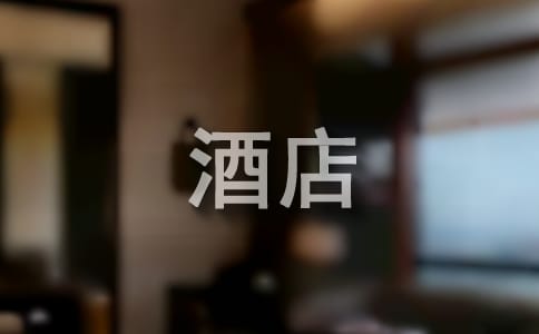 �Ƶ��L(zh��ng)�ⷿ�f(xi��)�h