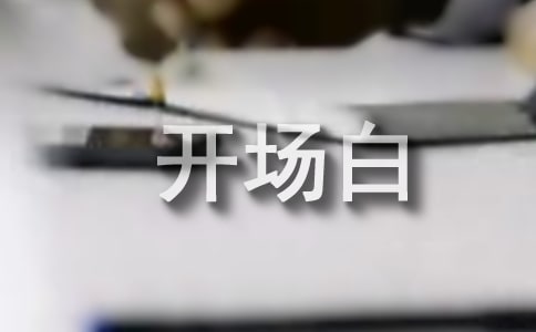 ��ˇ��������~�_����15ƪ