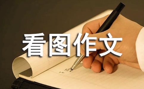 ���꼉�Կ��D���ġ��R��3ƪ��