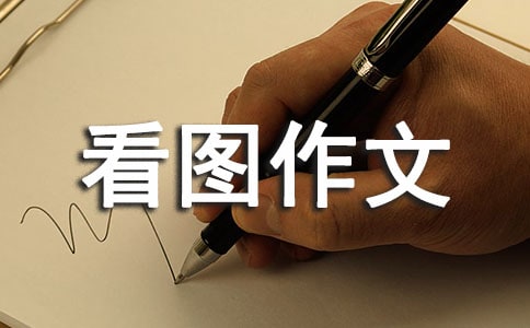 �����]�����꼉(j��)���D���ļ��\��ƪ