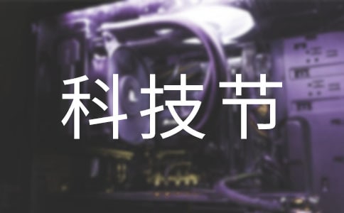 �Ƽ������꼉���ąR��5ƪ
