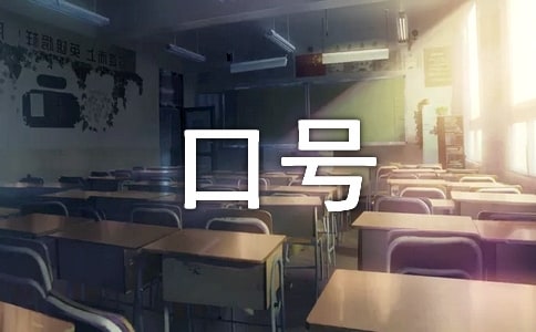 2021�갲ȫ���Z��̖�󼯺�78�l