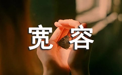 ���ݞ�Ԓ�}����300�ּ��\10ƪ