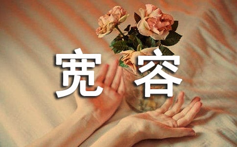���õ���Ҫ��������(����10ƪ)