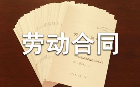 (�])���˄ڄӺ�ͬ