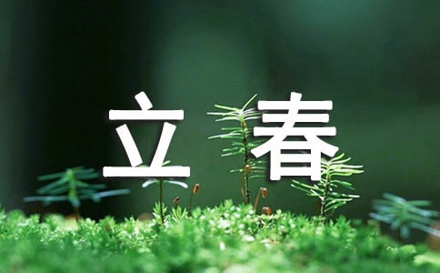 �����Z�Խ̰�ģ�壨���x5ƪ��