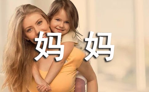 ������ ���f����[���A15ƪ]