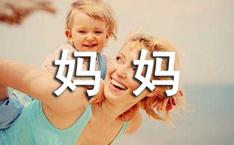 ���ˋ�������600�֣����x65ƪ��